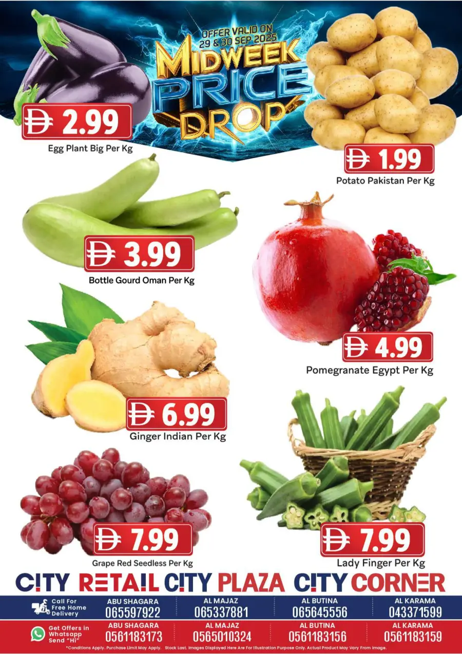 Midweek Price Drop Midweek Price Drop In City Retail Dubai