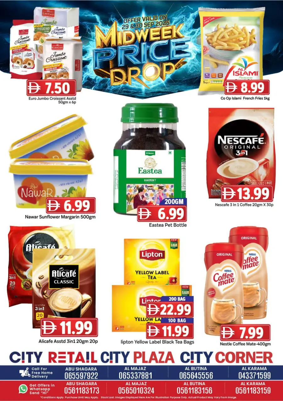 Midweek Price Drop Midweek Price Drop In City Retail Dubai