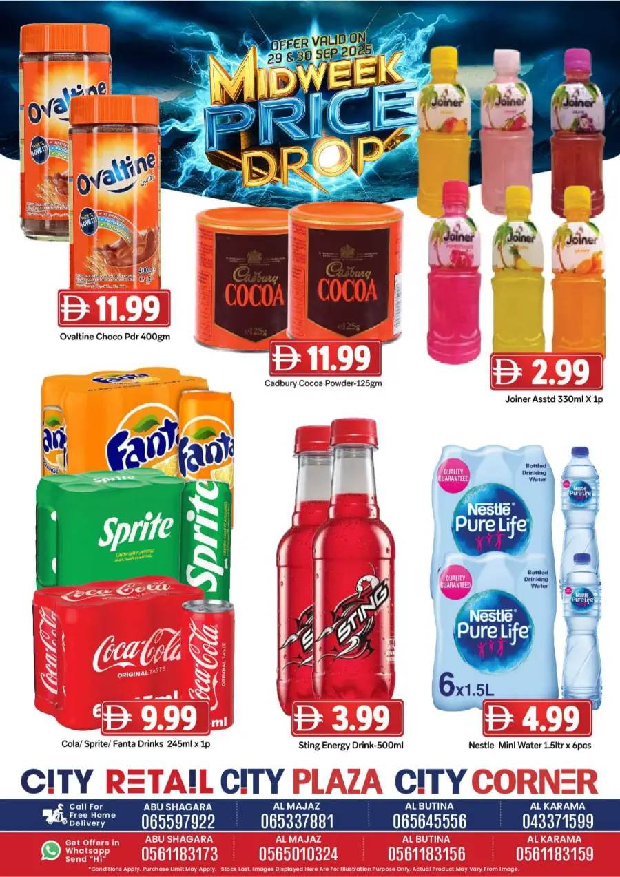 Midweek Price Drop Midweek Price Drop In City Retail Dubai