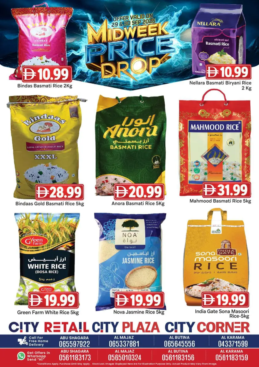 Midweek Price Drop Midweek Price Drop In City Retail Dubai