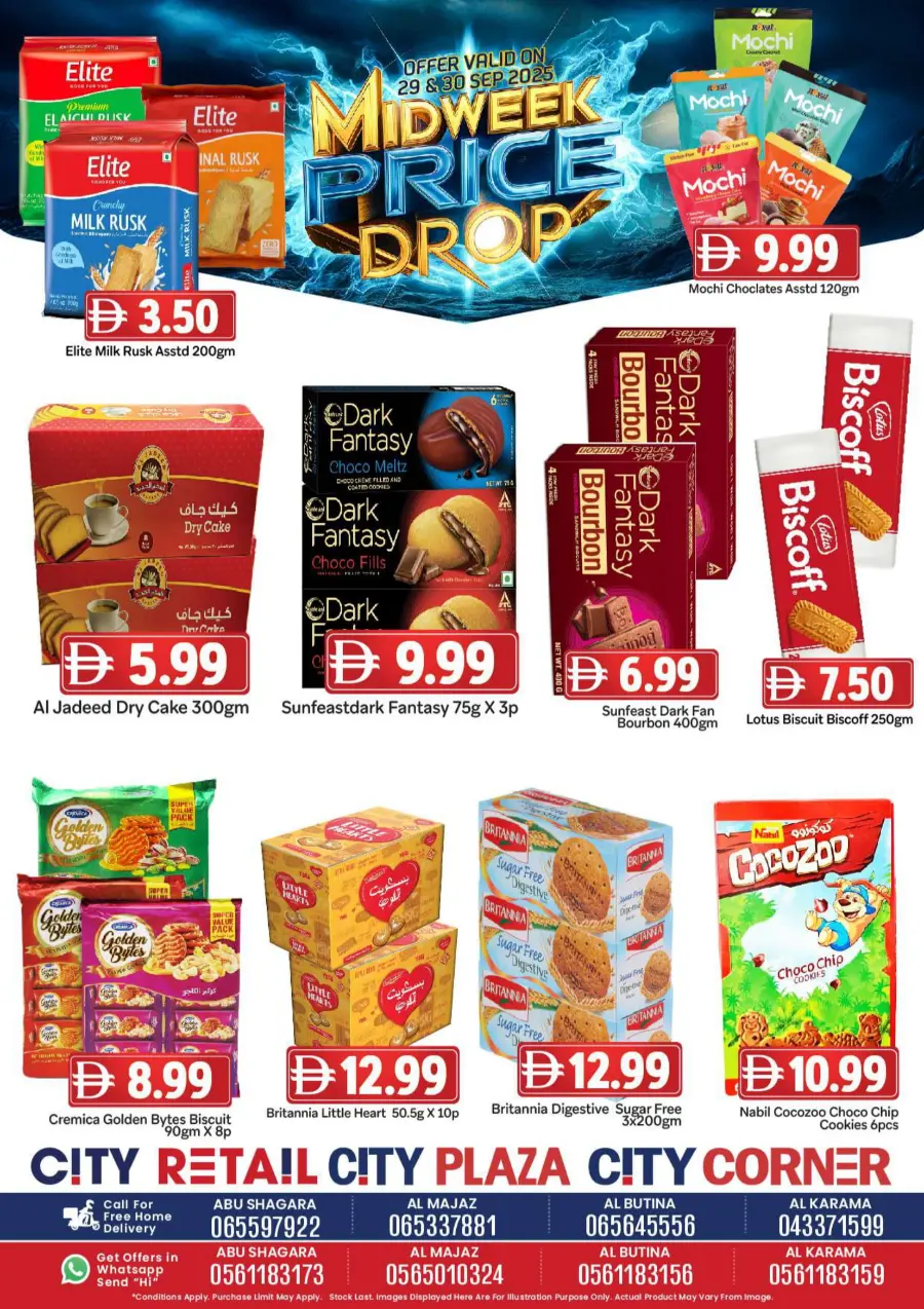 Midweek Price Drop Midweek Price Drop In City Retail Dubai