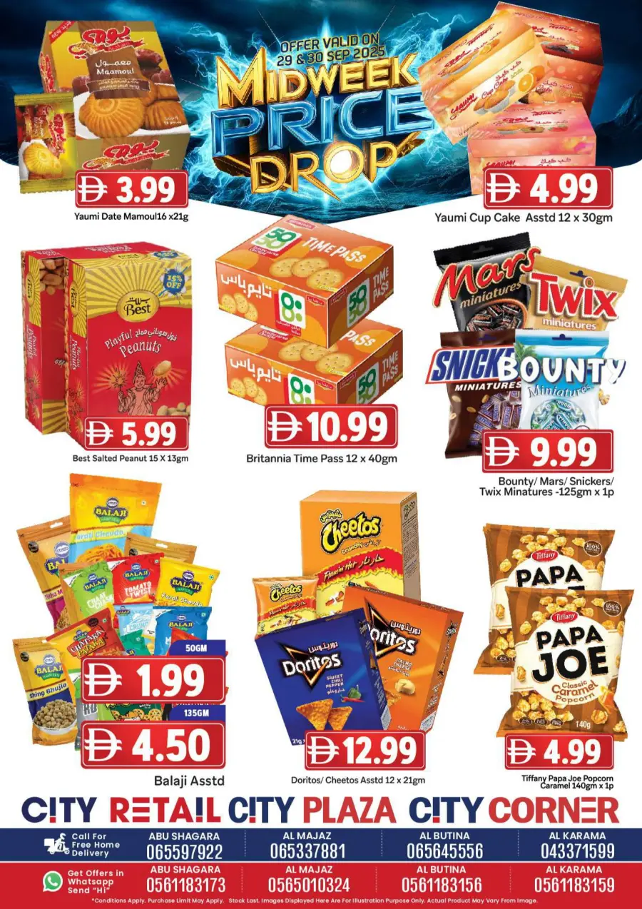 Midweek Price Drop Midweek Price Drop In City Retail Dubai