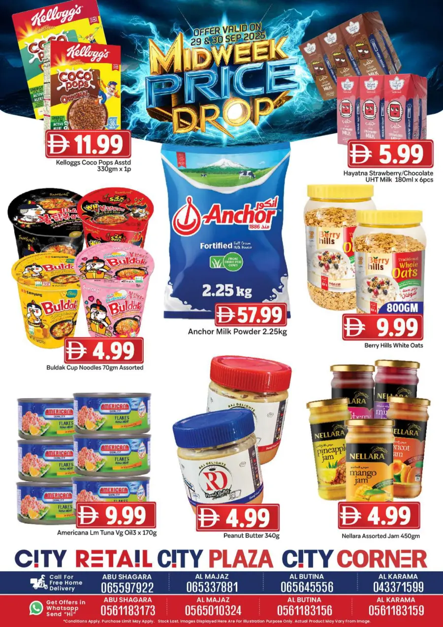 Midweek Price Drop Midweek Price Drop In City Retail Dubai