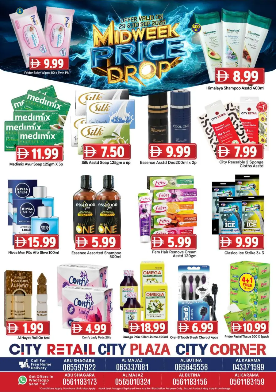 Midweek Price Drop Midweek Price Drop In City Retail Dubai