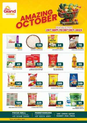 Amazing october In Grand Hypermarket Calicut