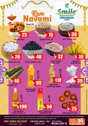Ram navmi offer In Smile Hypermarket Kannur