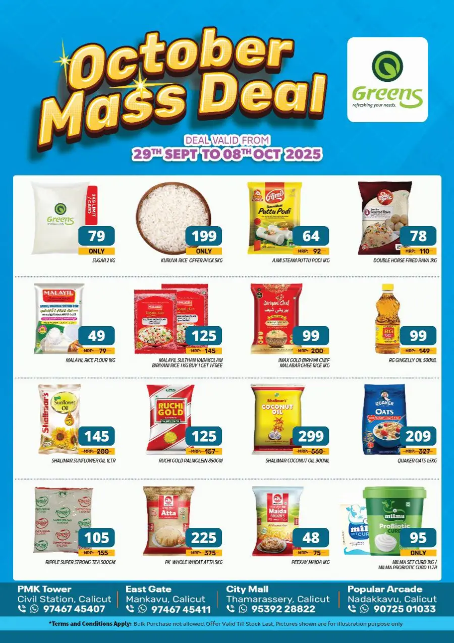 October mass deal In Greens Hypermarket Calicut