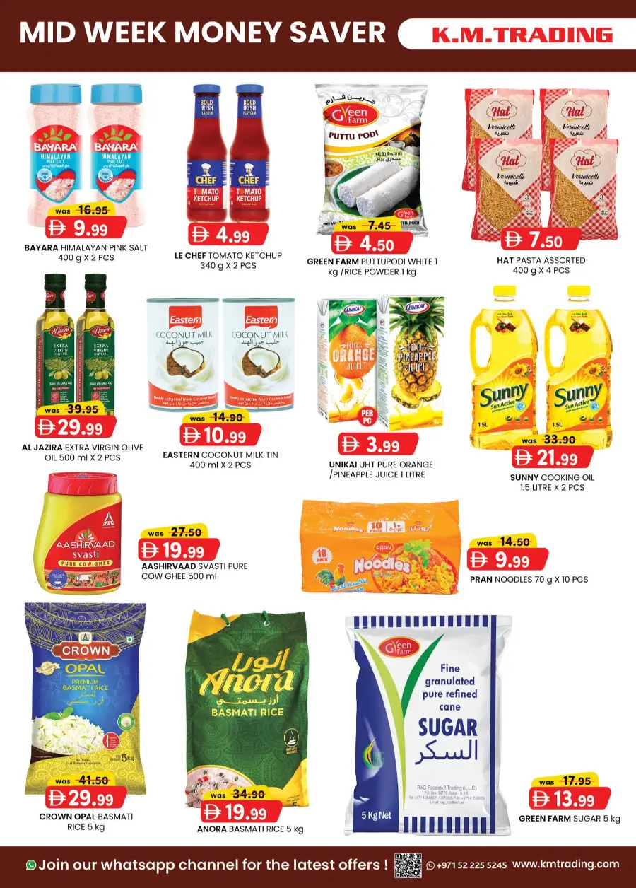 Midweek money saver In K.M Trading Dubai