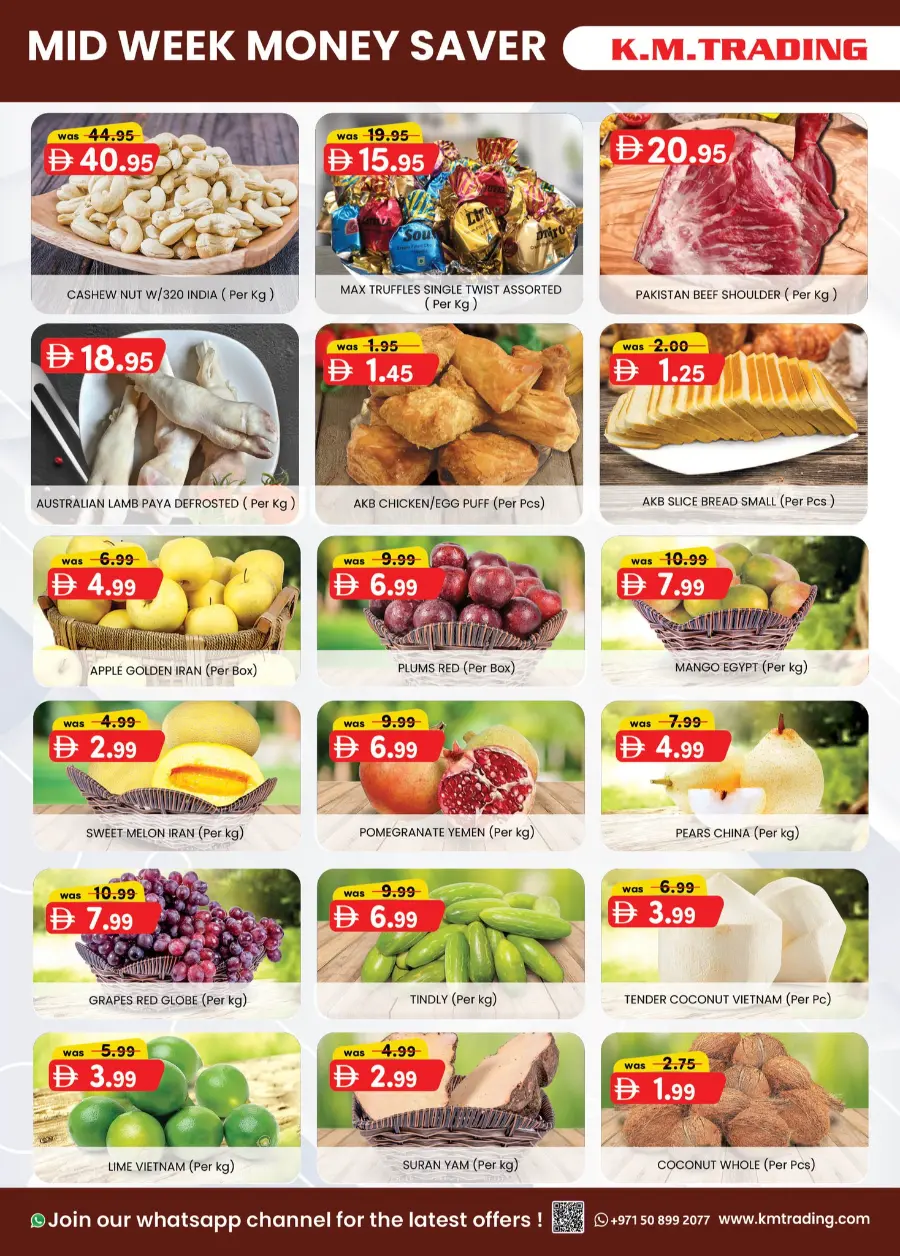 Midweek money saver In K.M Trading Fujairah