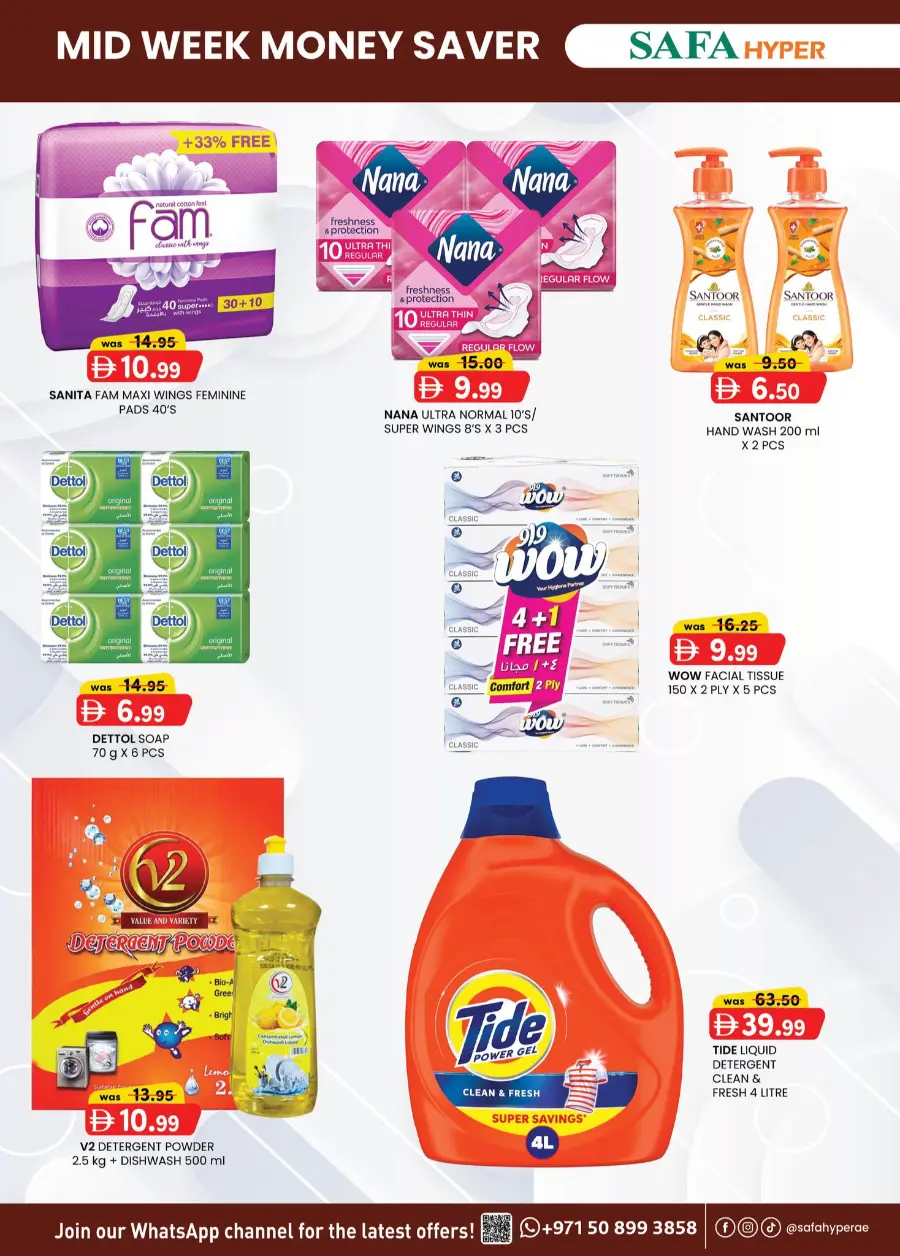 Midweek money saver In SAFA Express Supermarket Al Ain