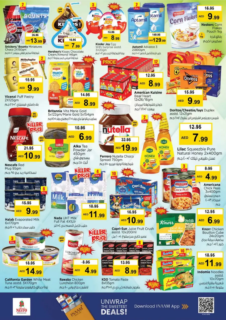 Super Bonanza Offers – Limited Time Only Super Bonanza Offers – Limited Time Only In Nesto Hypermarket Abu Dhabi