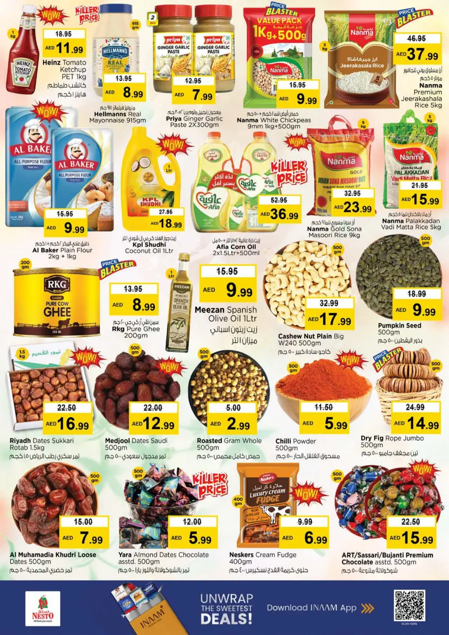 Super Bonanza Offers – Limited Time Only Super Bonanza Offers – Limited Time Only In Nesto Hypermarket Abu Dhabi