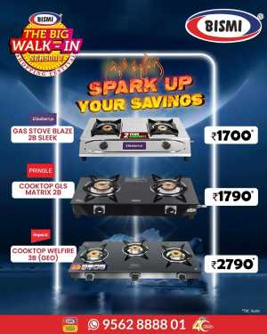 Gas Stove Offer In Bismi Home Appliance Ernakulam,Calicut,Malappuram,Trivandrum,Thrissur,Palakkad,Kollam,Alappuzha