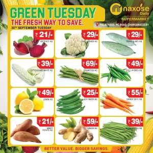 Fresh Deals In Naxose Kottayam