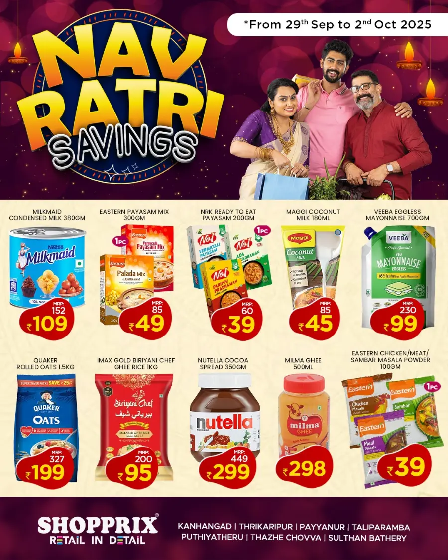 Navarathri Festival Offer – Shop & Save Big In Shopprix Kannur