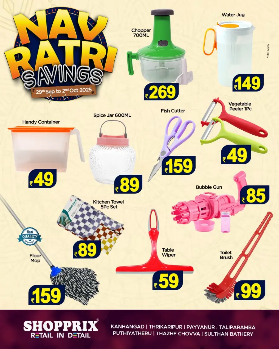 Navarathri Festival Offer – Shop & Save Big In Shopprix Kannur