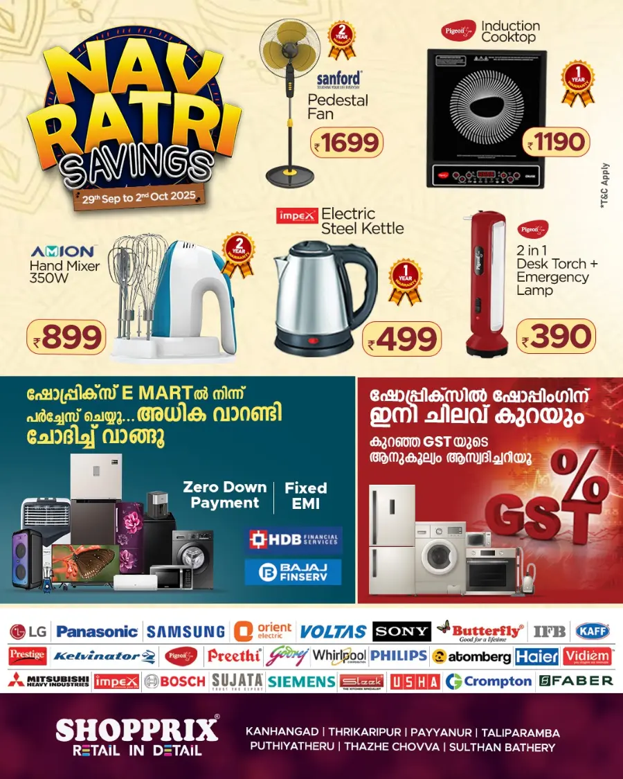 Navarathri Savings – Shop & Save Big In Shopprix Wayanad