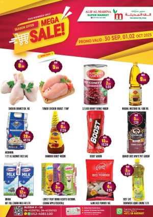 Mega Sale In ALIF Al Madina Dubai