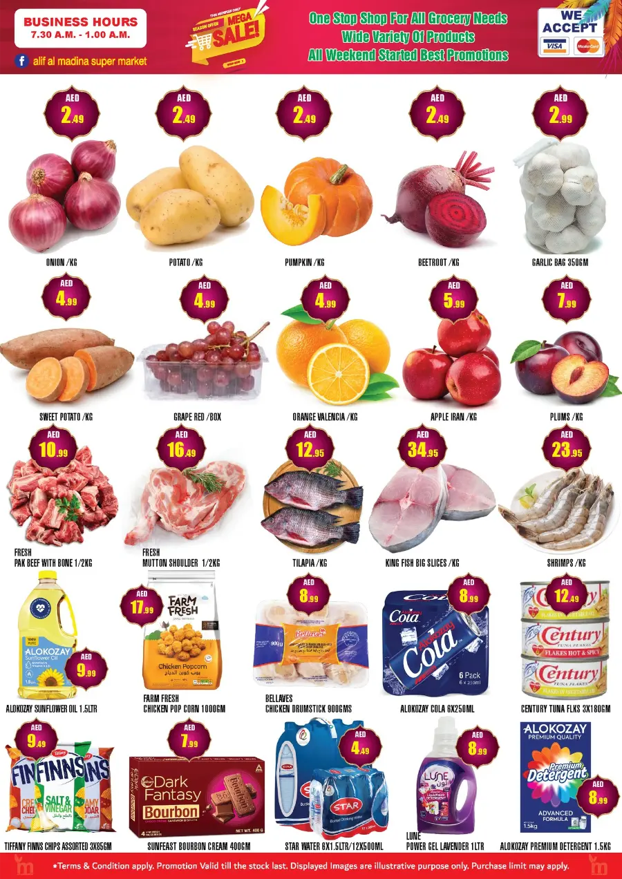 Mega Sale In ALIF Al Madina Dubai
