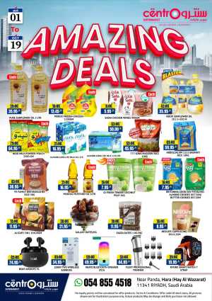 Amazing Deals In Centro Supermarket Riyadh