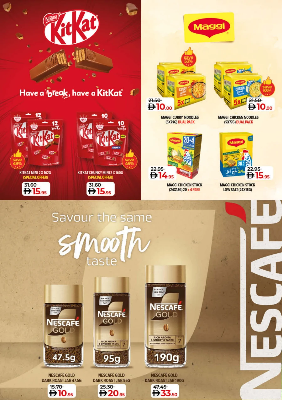 Lulu Savers – Get More for Less In Lulu Hypermarket Umm al Quwain