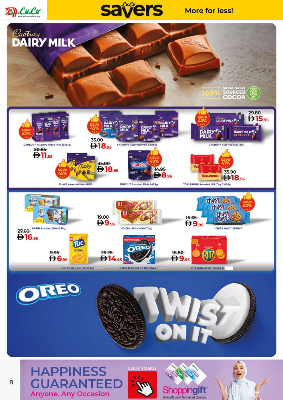 Lulu Savers – Get More for Less In Lulu Hypermarket Umm al Quwain