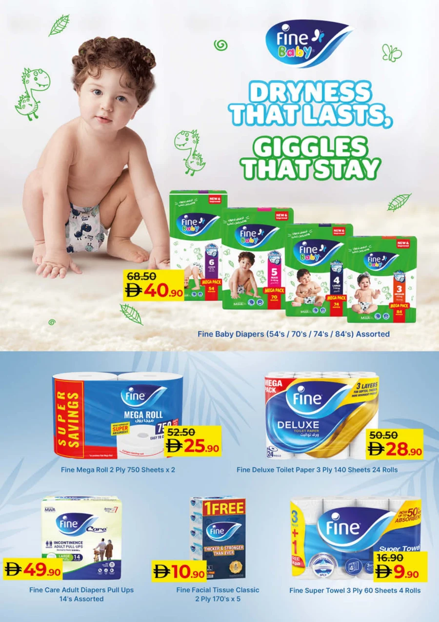 Lulu Savers – Get More for Less In Lulu Hypermarket Umm al Quwain