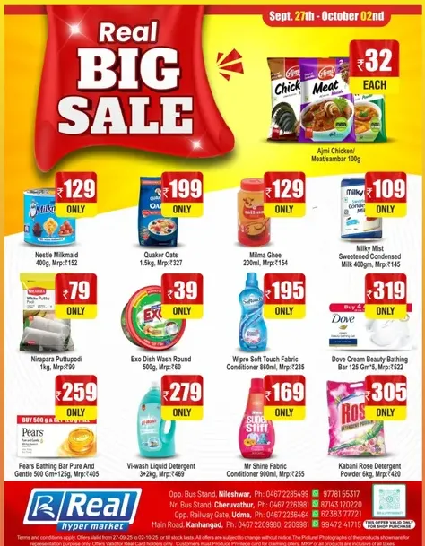 Big Sale In Real Hyper Market Kasaragod