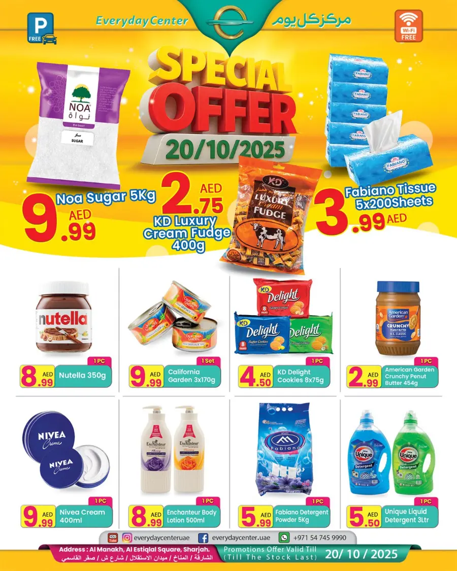 Special Offer In Everyday Center Sharjah / Ajman