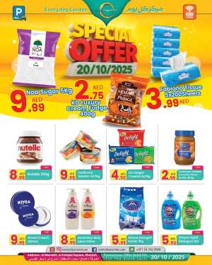 Special Offer In Everyday Center Sharjah / Ajman