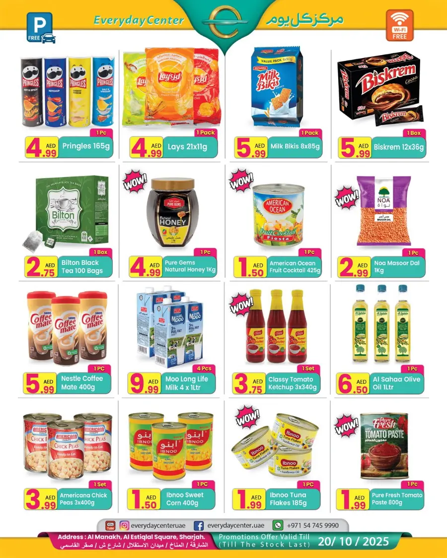 Special Offer In Everyday Center Sharjah / Ajman