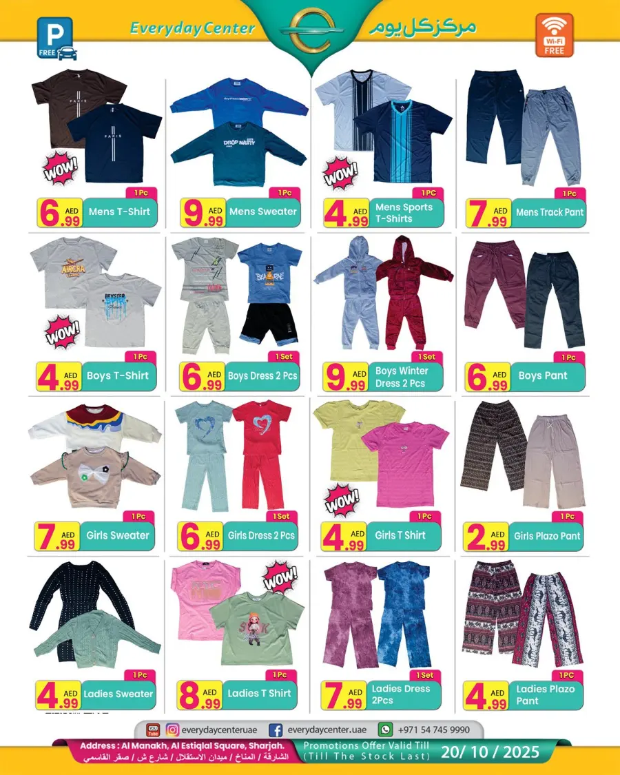 Special Offer In Everyday Center Sharjah / Ajman