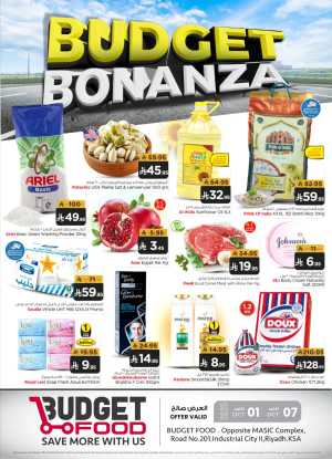 Budget Bonanza In Budget Food Riyadh