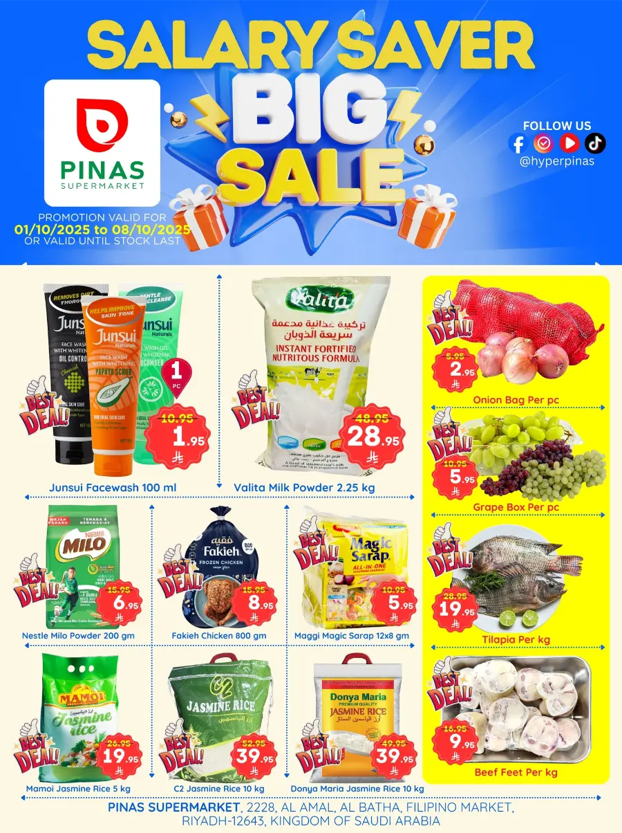 Salary Saver Big Sale In Pinas Supermarket Riyadh