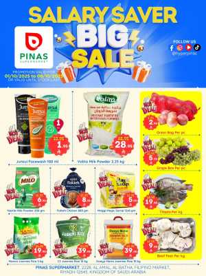 Salary Saver Big Sale In Pinas Supermarket Riyadh
