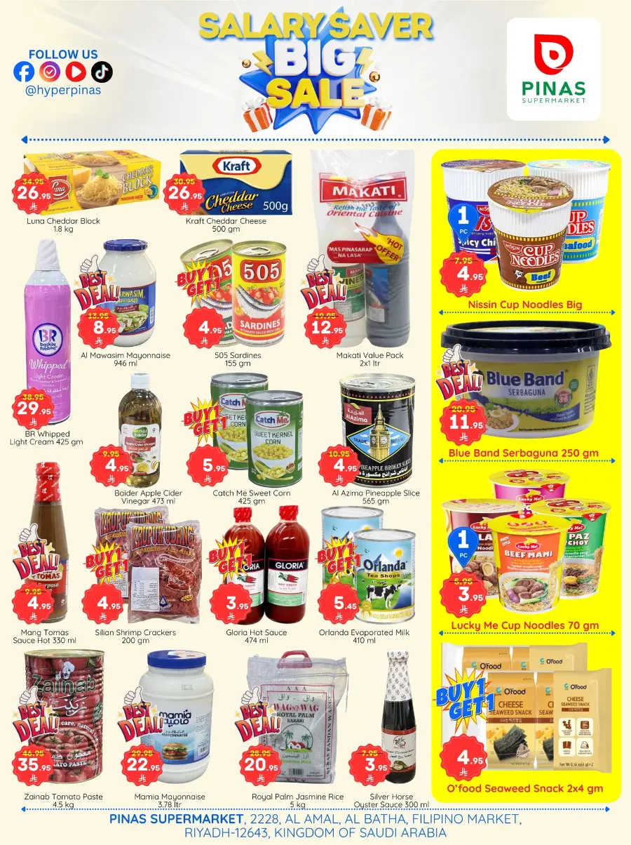 Salary Saver Big Sale In Pinas Supermarket Riyadh