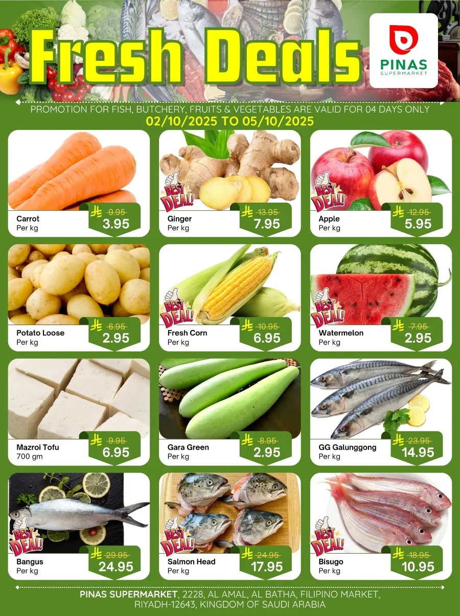 Salary Saver Big Sale In Pinas Supermarket Riyadh