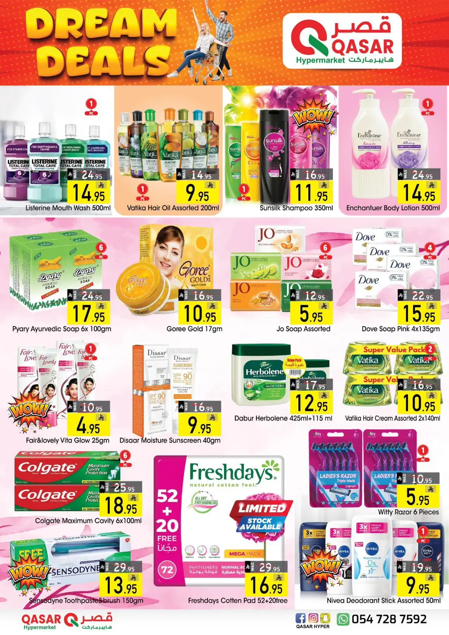 Dream Deals In Qasar Hypermarket Riyadh
