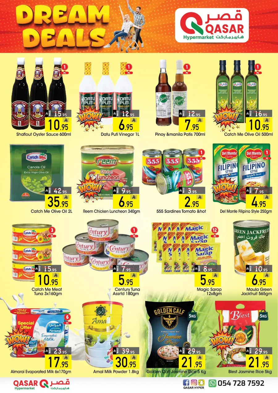 Dream Deals In Qasar Hypermarket Riyadh