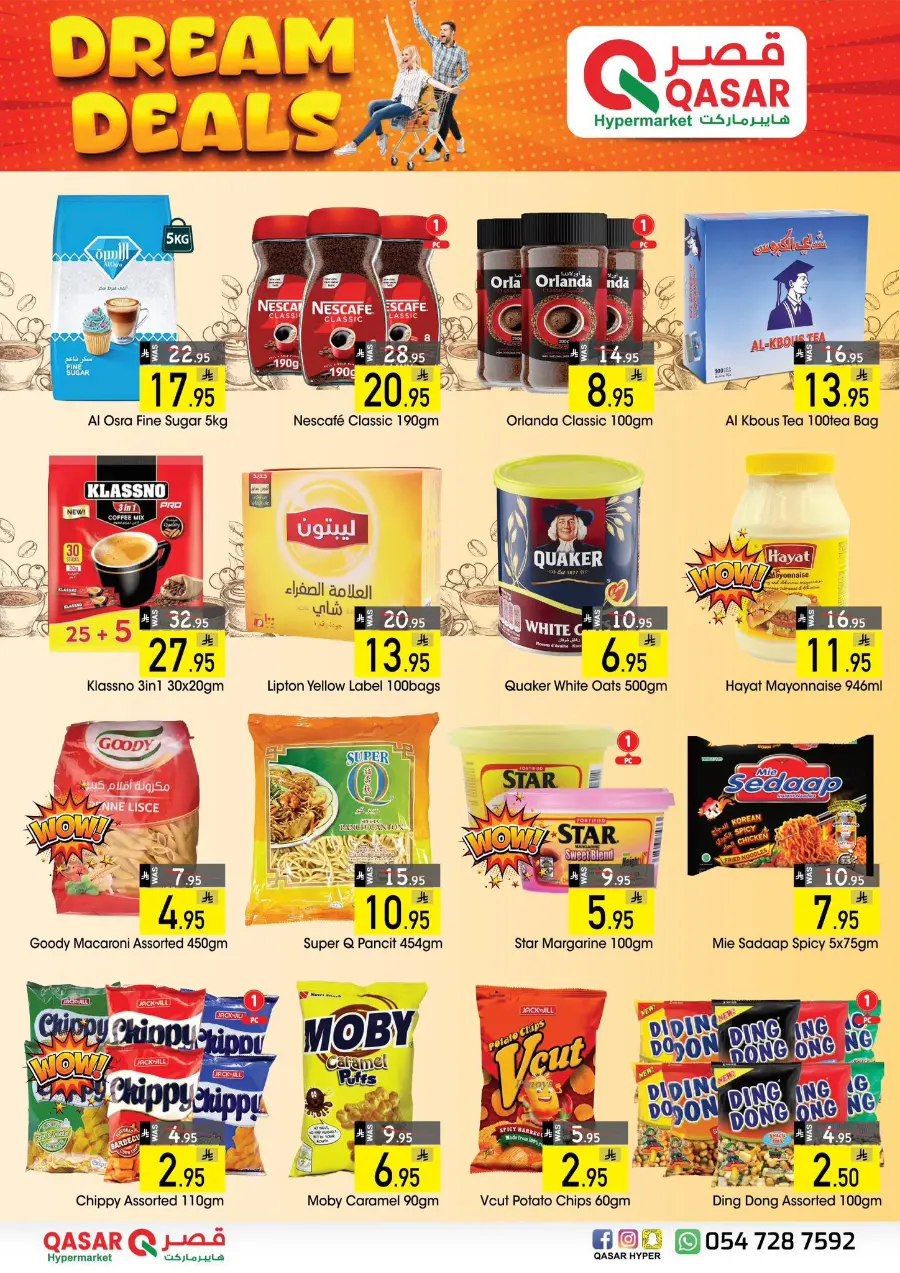 Dream Deals In Qasar Hypermarket Riyadh