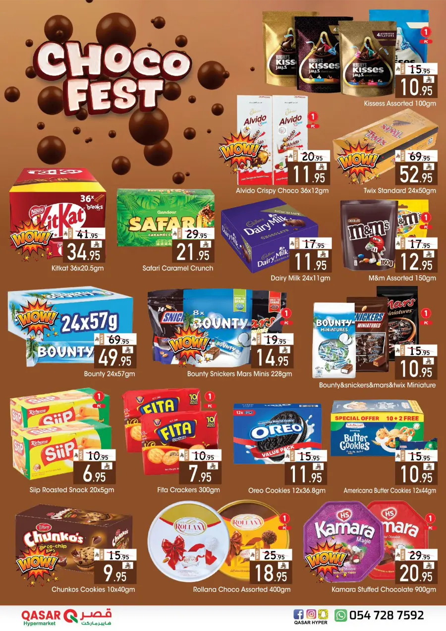 Dream Deals In Qasar Hypermarket Riyadh