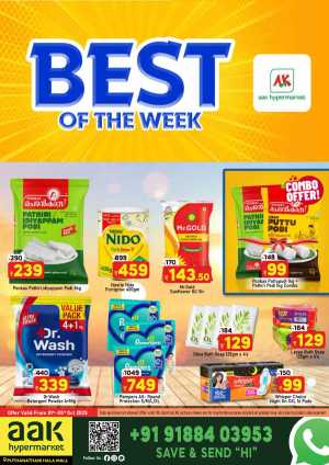 Best of the week In AAK Hypermarket Malappuram