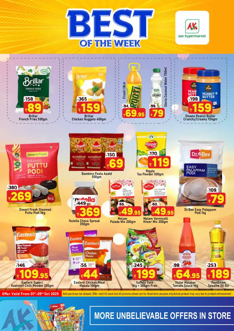 Best of the week In AAK Hypermarket Malappuram