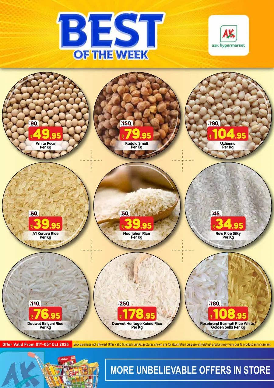 Best of the week In AAK Hypermarket Malappuram