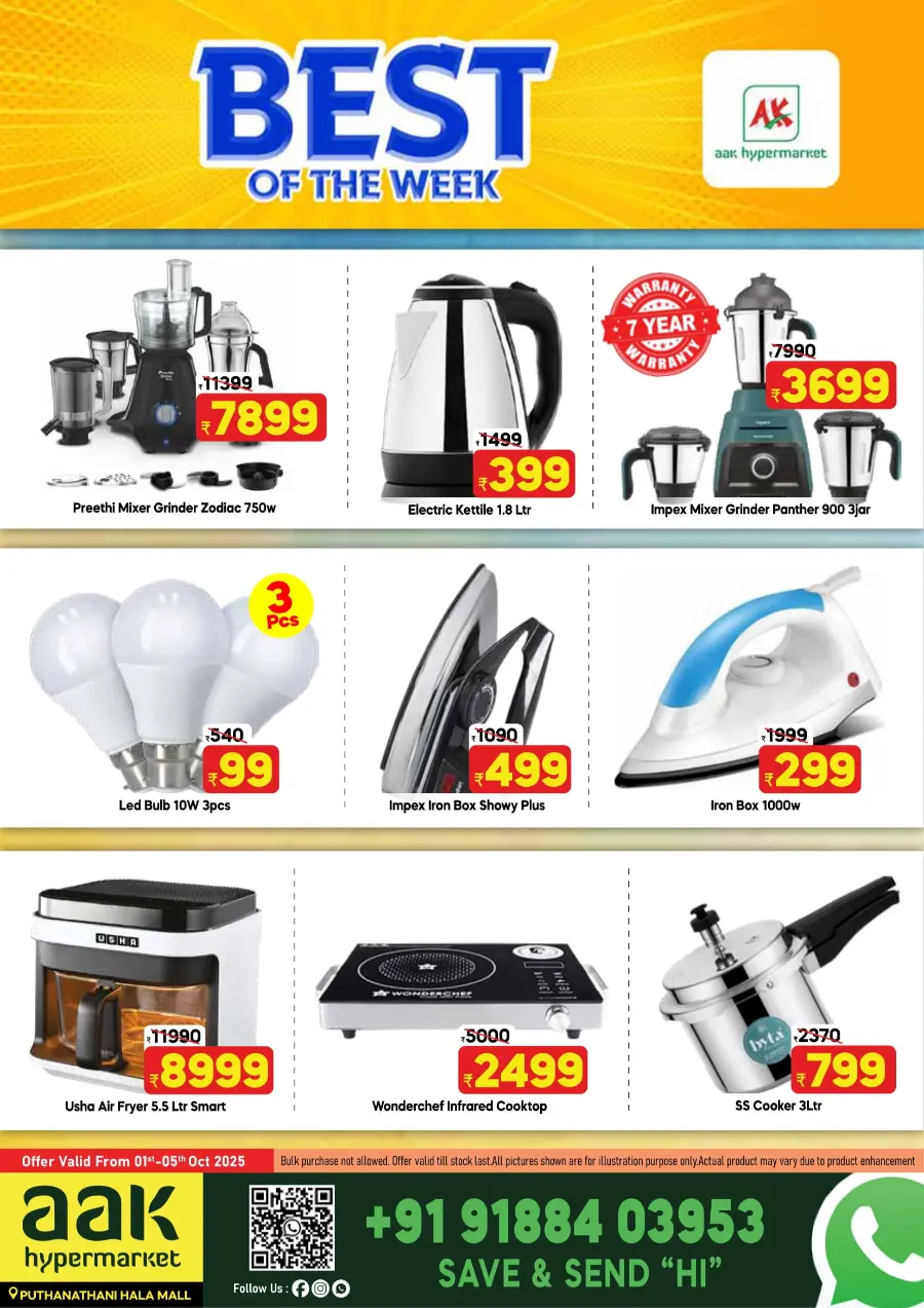 Best of the week In AAK Hypermarket Malappuram