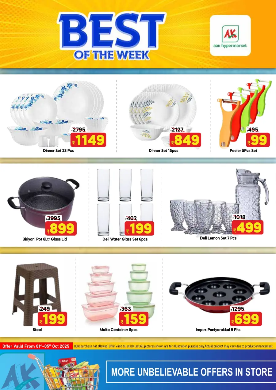 Best of the week In AAK Hypermarket Malappuram