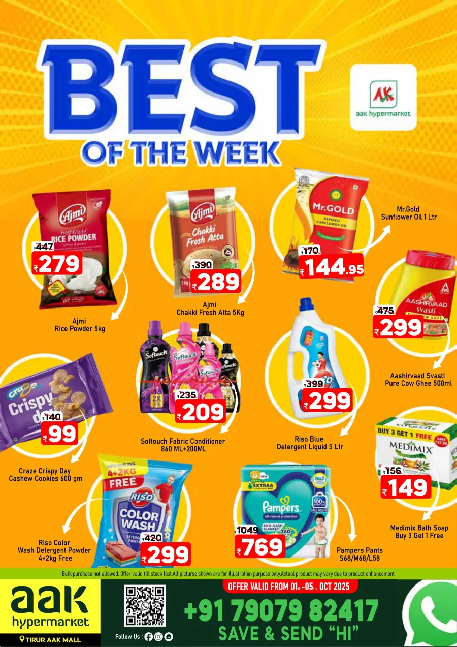 Best of the week In AAK Hypermarket Malappuram