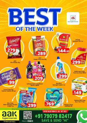 Best of the week In AAK Hypermarket Malappuram