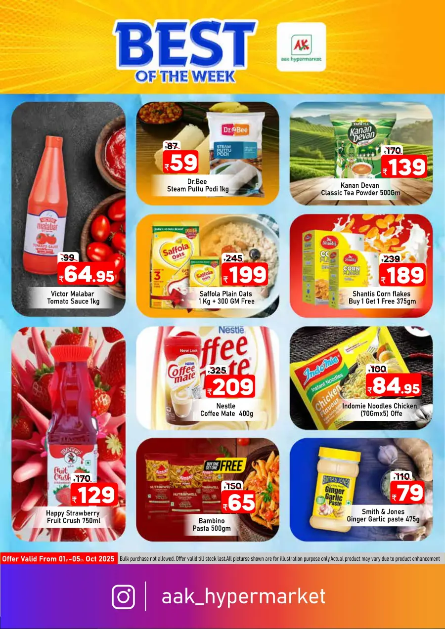 Best of the week In AAK Hypermarket Malappuram