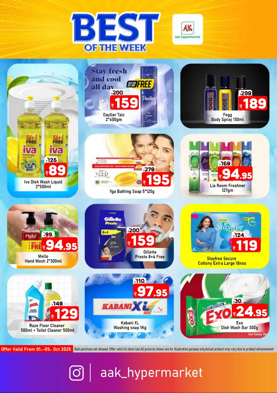 Best of the week In AAK Hypermarket Malappuram